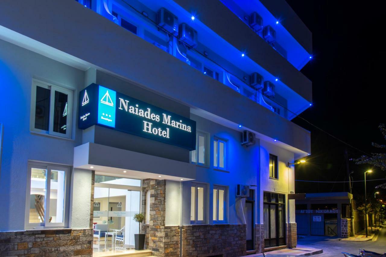 Naiades Marina (adults Only) Hotel