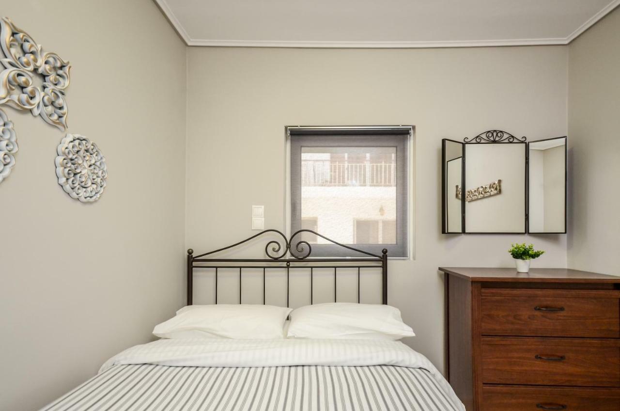 Apartment Boutique In Athens