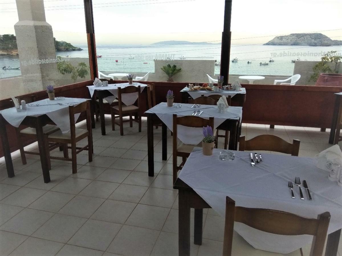 Thania Seaside Smotel - Adults Only Hotel Agia Pelagia (Crete)