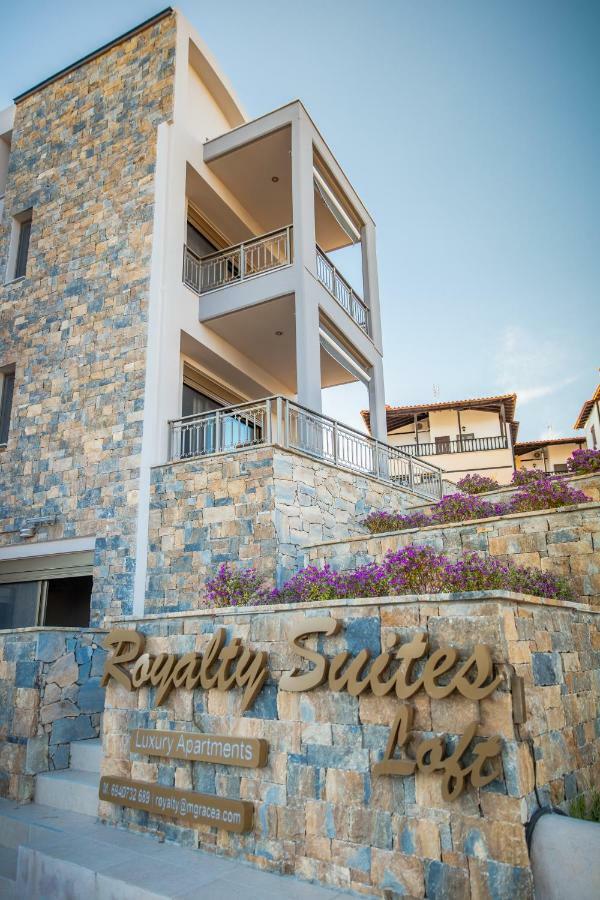 Royalty Loft *
