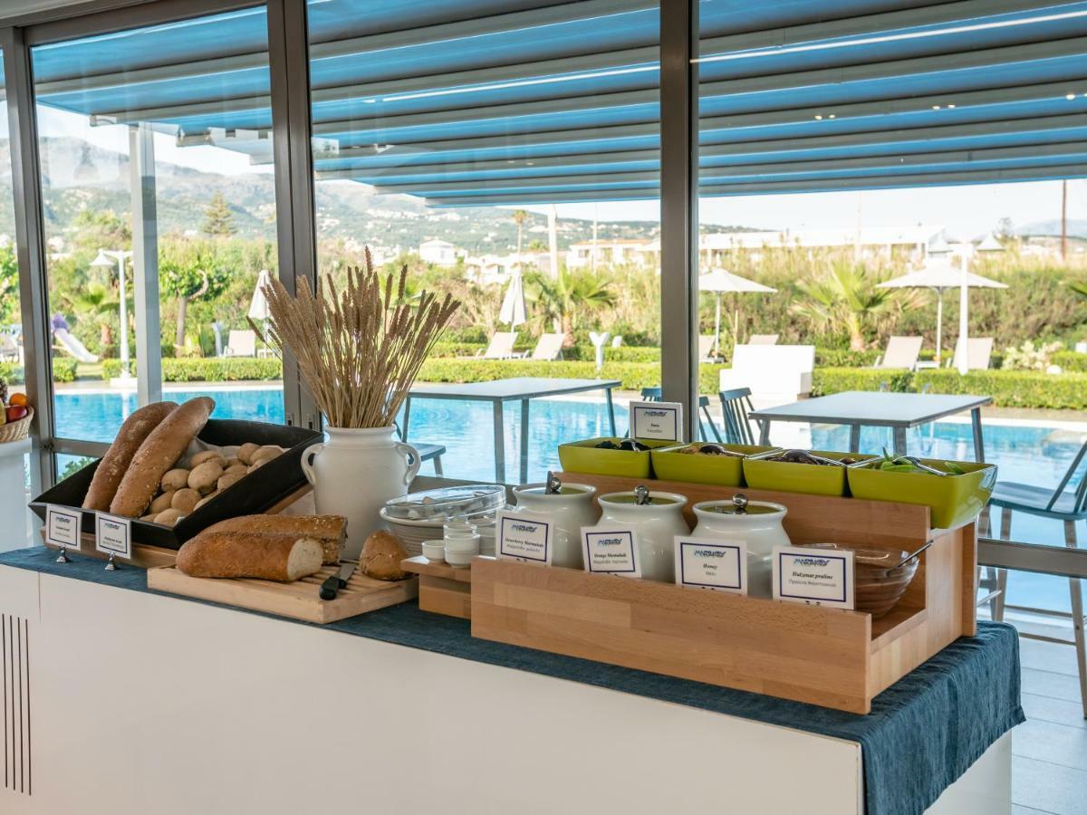 Marinos 3* Platanes (Rethymno)