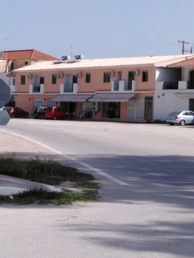 Aparthotel 7 Islands *