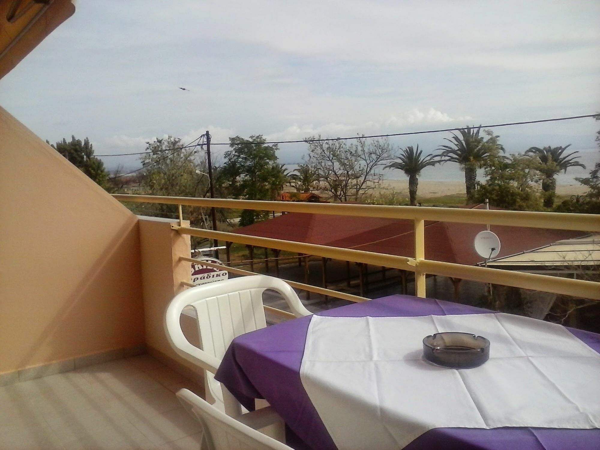 Vergina Apartment *