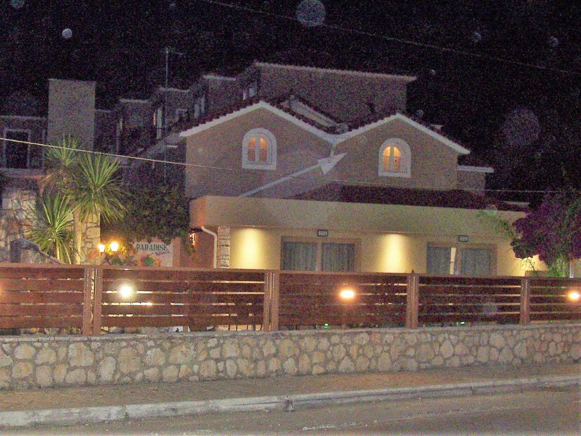 Paradise Aparthotel Laganas
