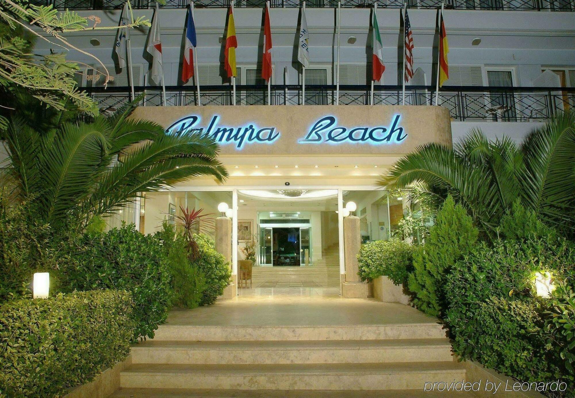 Hotel Palmyra Athens