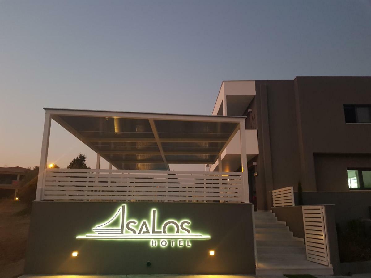 Isalos * Gerakini