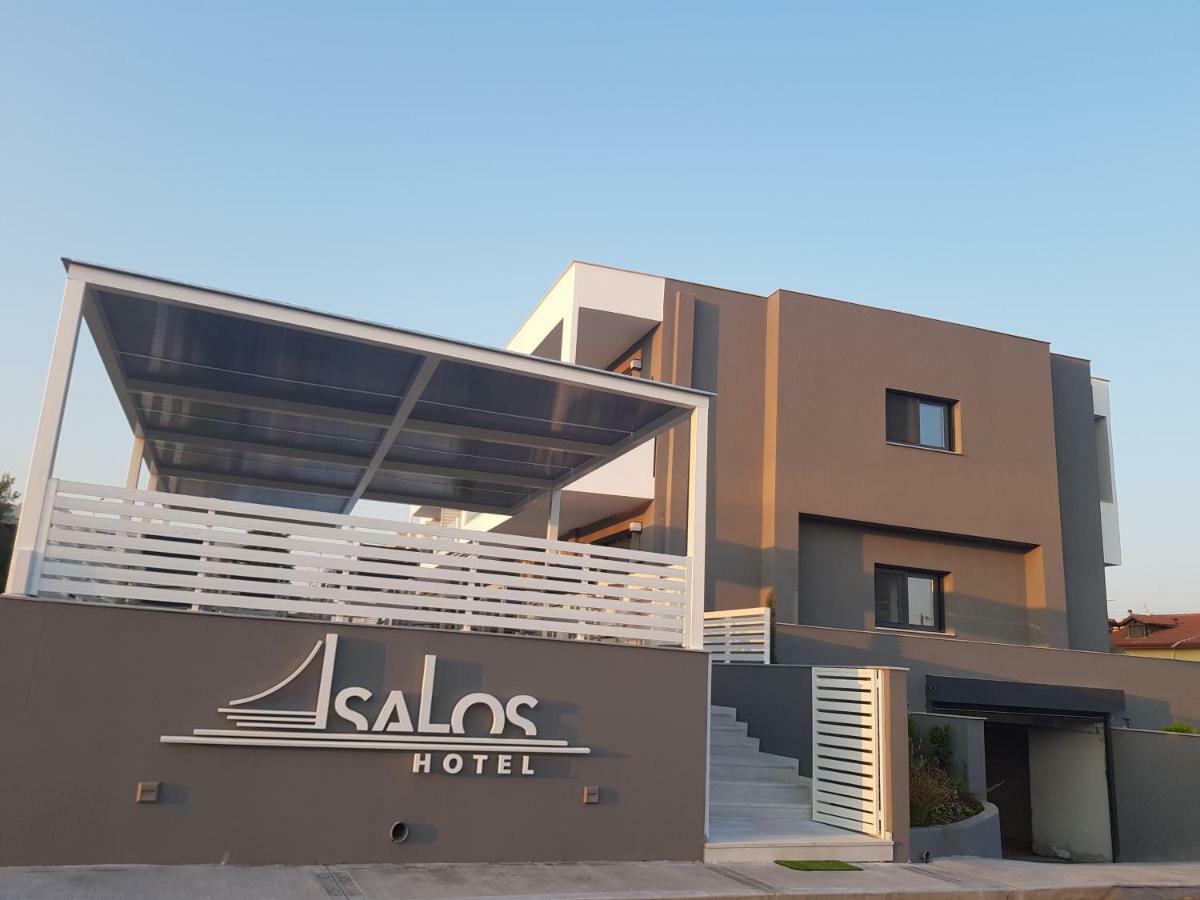 Isalos *