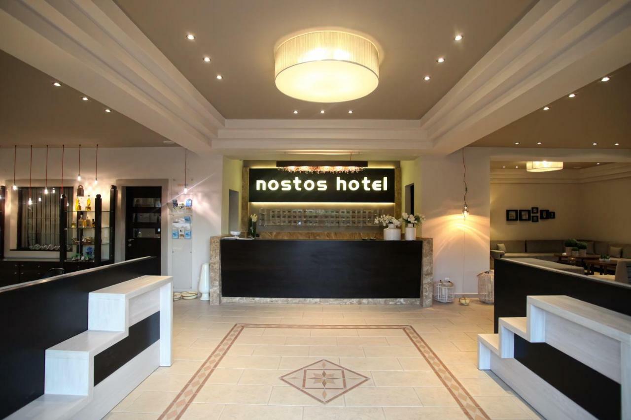 Hotel Nostos Hotel Kallithea (Chalkidiki)