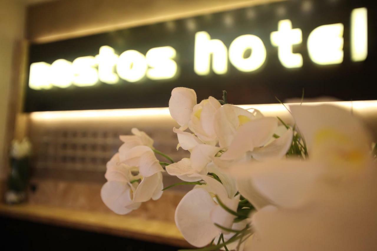 Nostos Hotel 2*