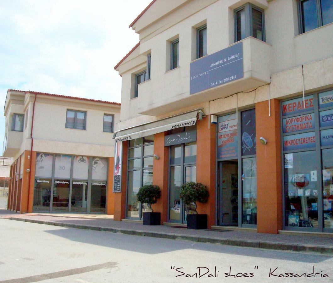 Marine House Andrianna -adults Only *