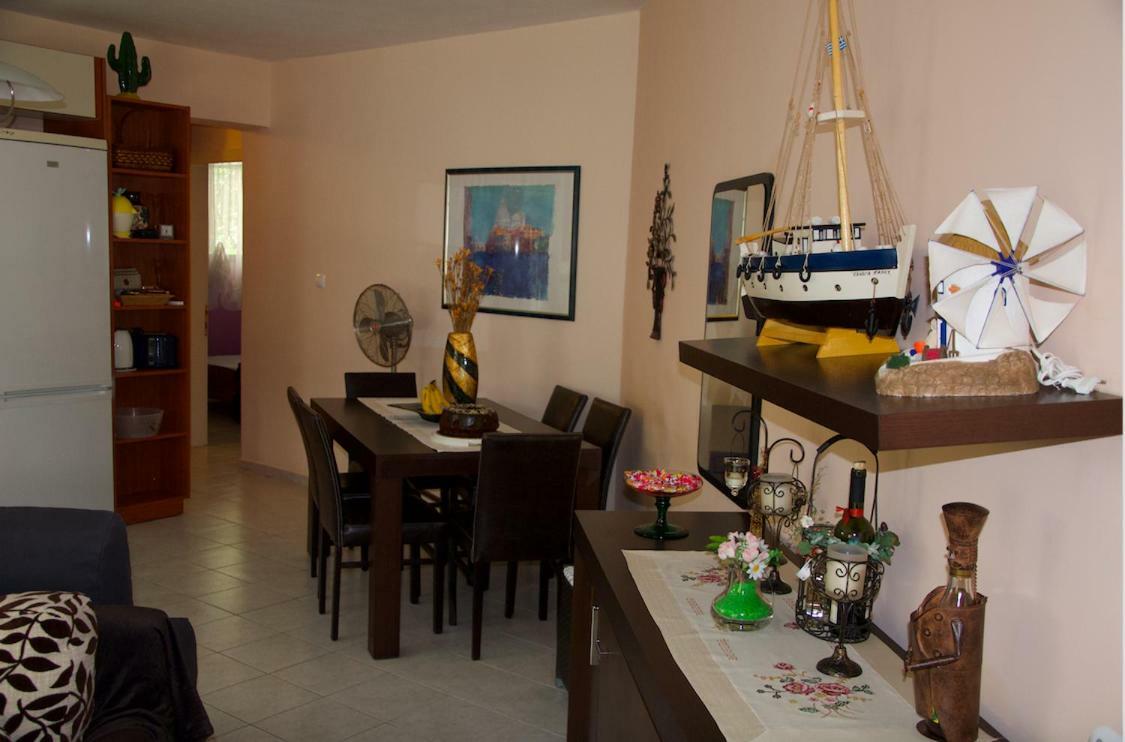 Center Hanioti