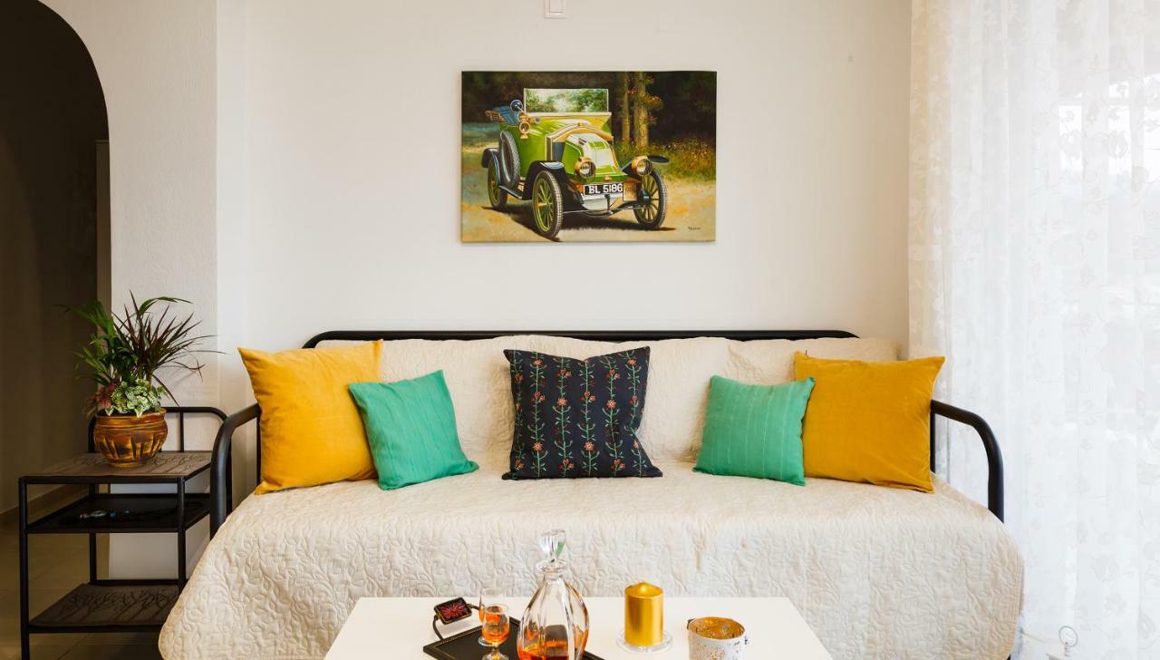 Erofili's House