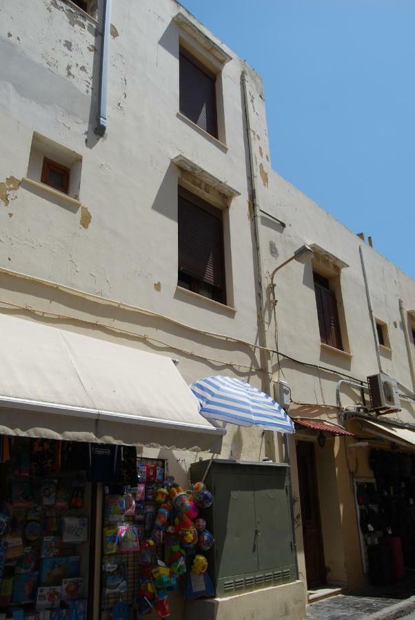Myron Old Town Apartment Rethymno (Crete)
