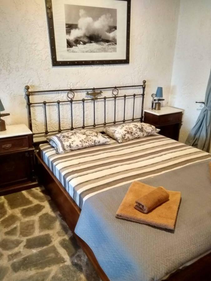 Holiday home Haris
