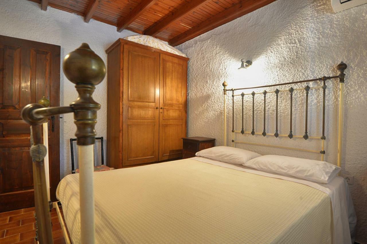 Sofia Holiday home