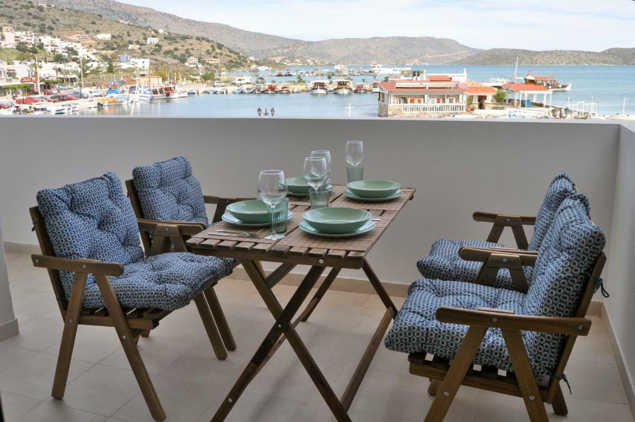 Sea View Apartment Elounda (Crete)