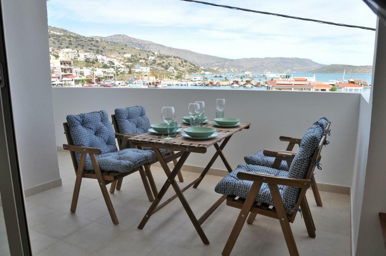 Sea View Apartment *