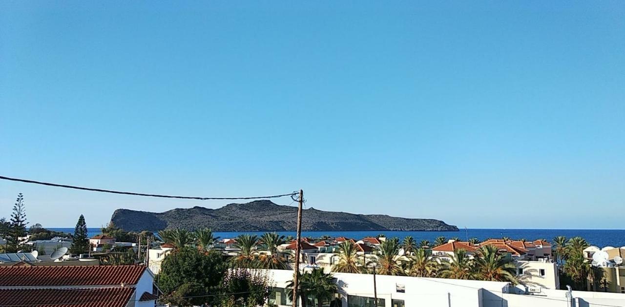 Katerina Villa Agia Marina (Crete)