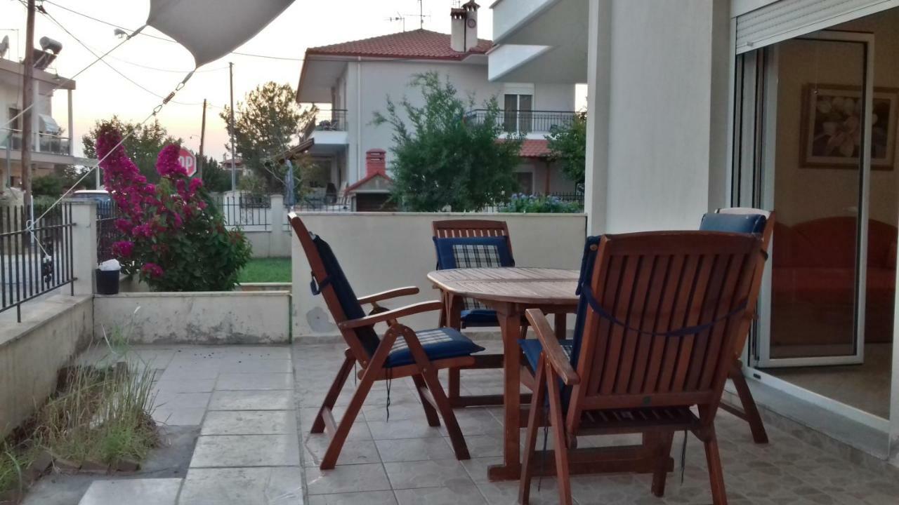 Holiday home Autonomous Maisonette