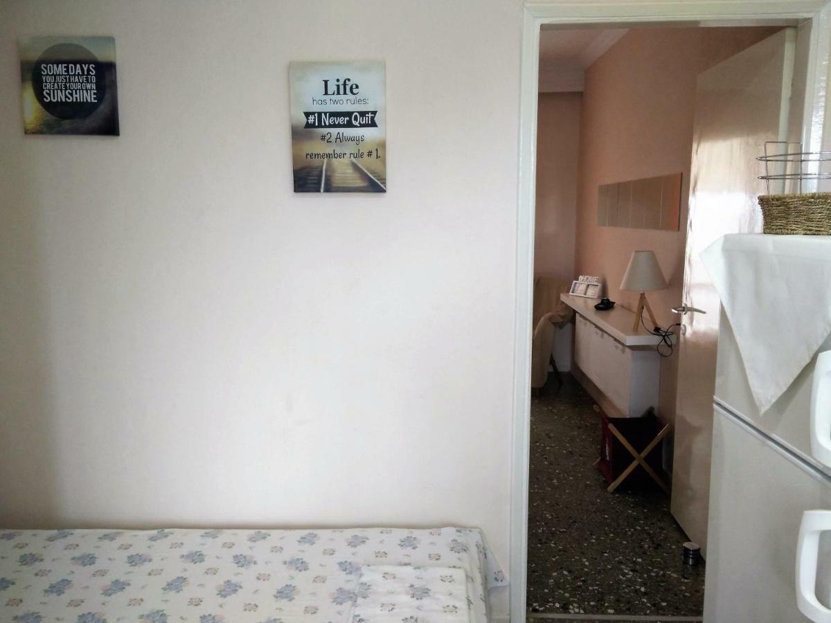 Seaside I Sinakos Estate Apartment *