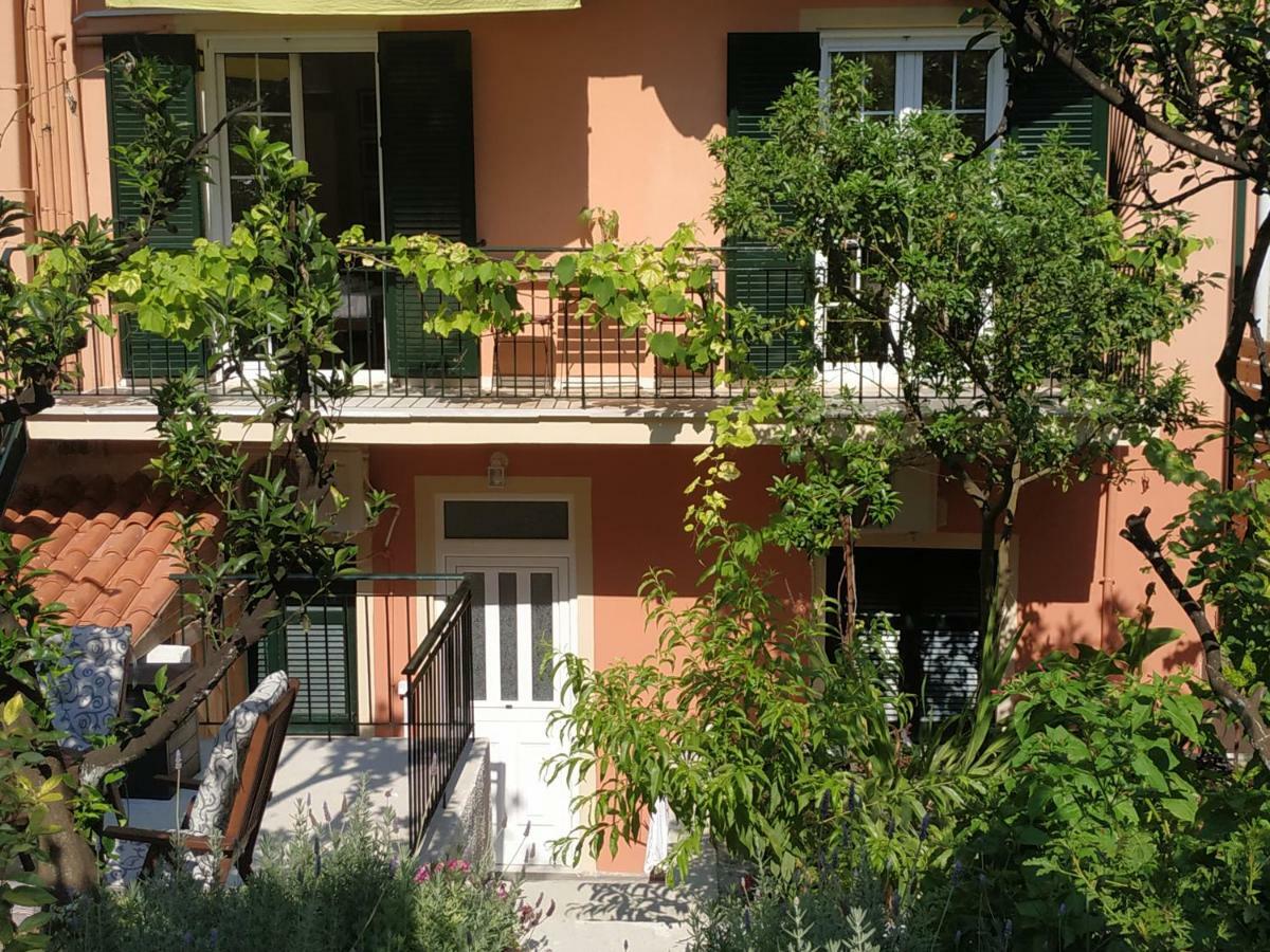 Corfu 2 *