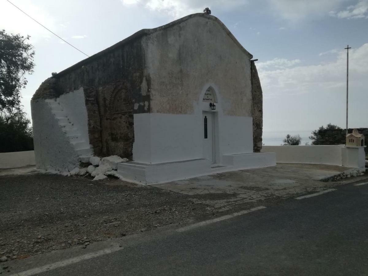 Seafront Keratokampos