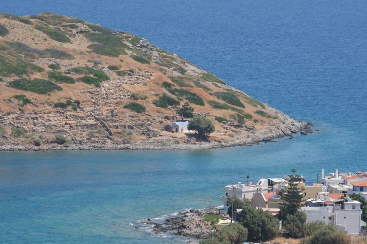 Holiday home Trahilas House