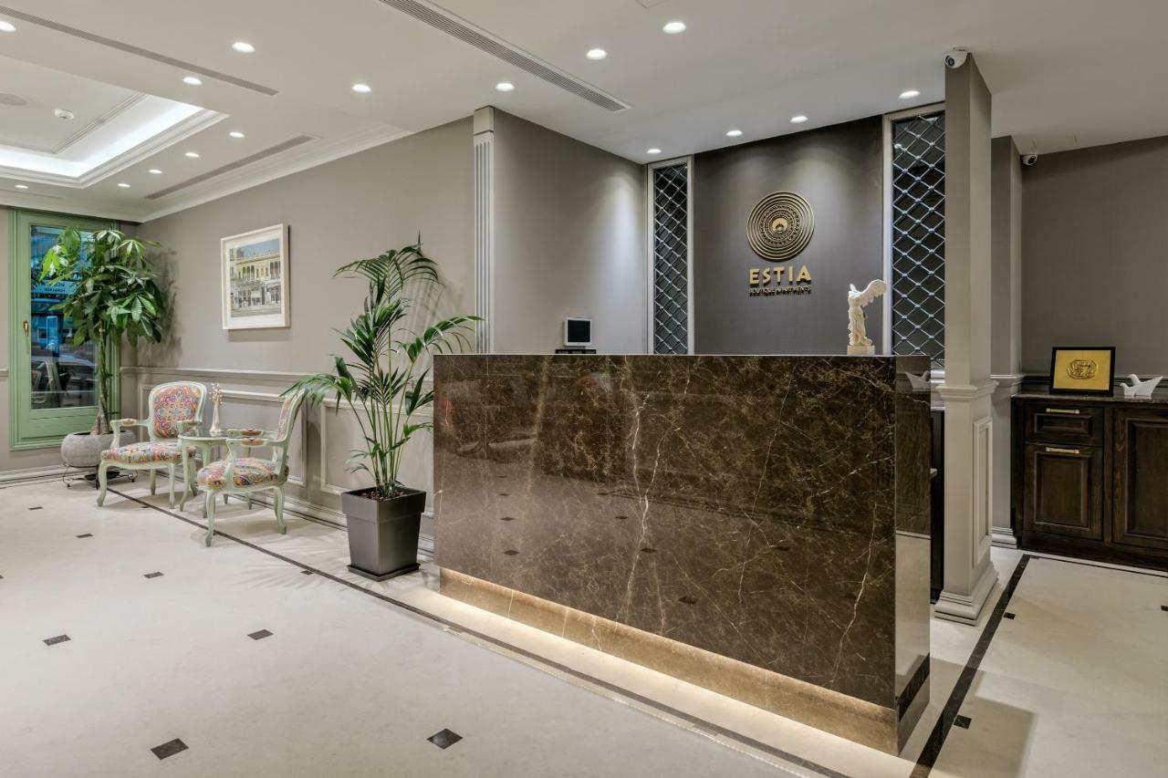 Estia Boutique Aparthotel