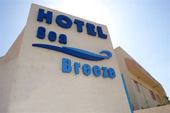 Sea Breeze Hotel 2*
