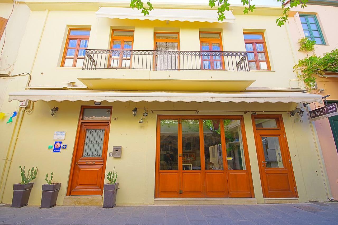 Old Town House Near The Holiday home *