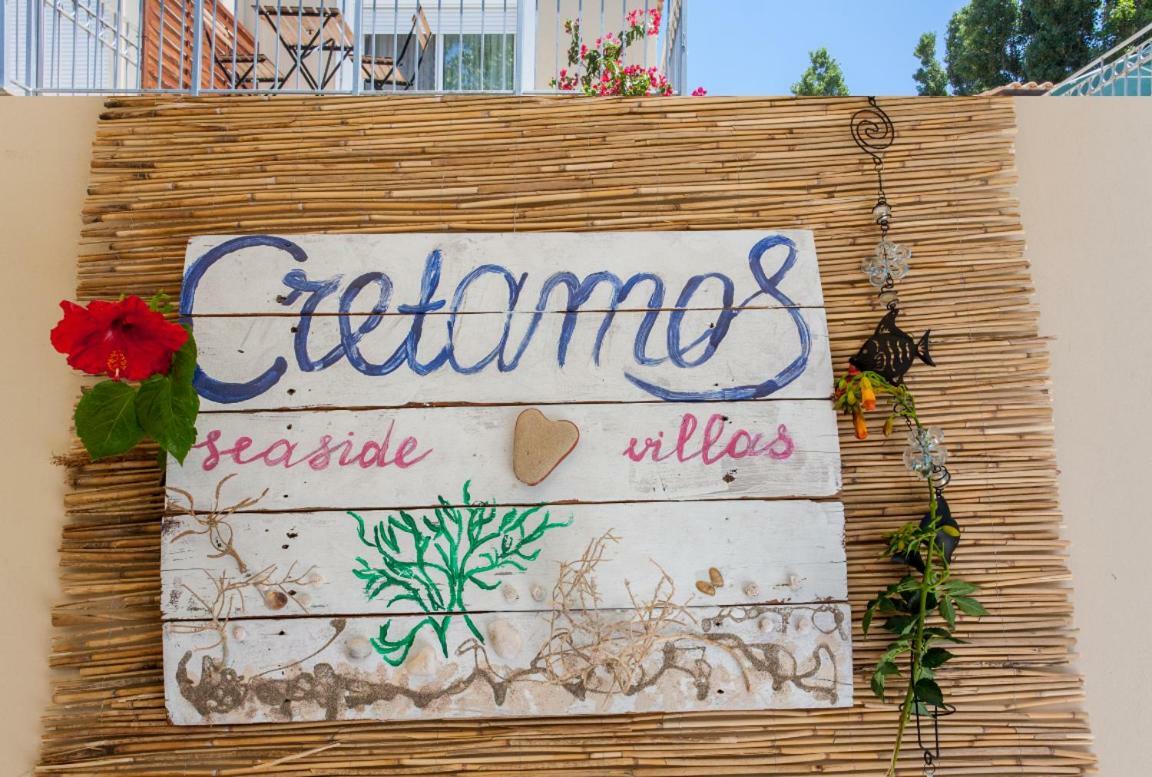 Cretamos Seaside Holiday home *