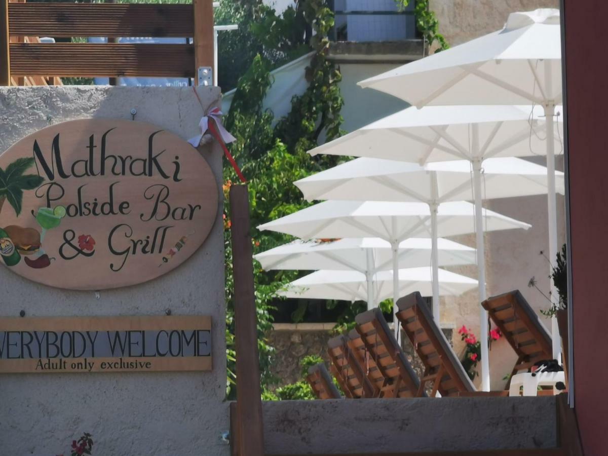 The Mathraki (adults Only) Aparthotel 2*