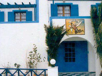 Ikaros Aparthotel 2*