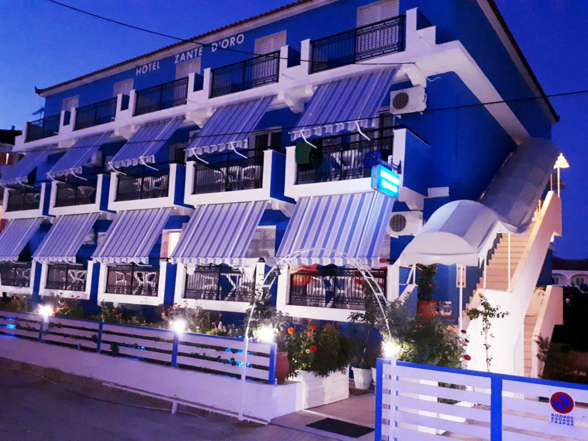 Zante Dahlia Hotel 3*