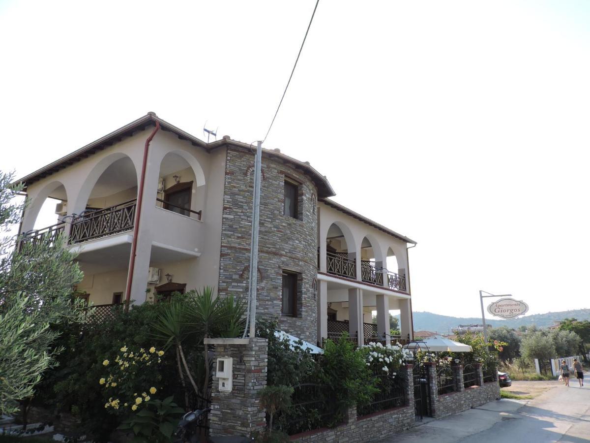 Boutique Giorgos