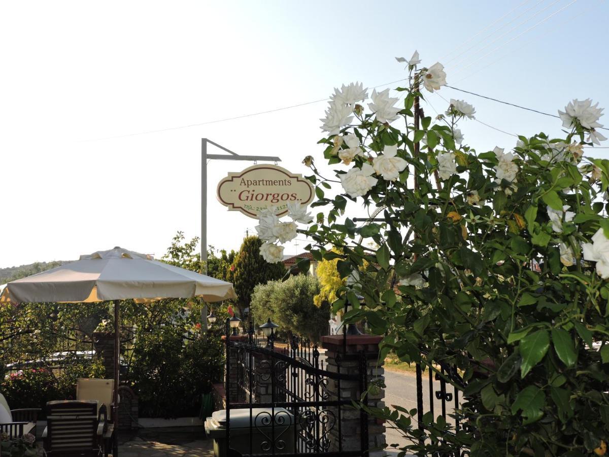 Hotel Boutique Giorgos Ammouliani