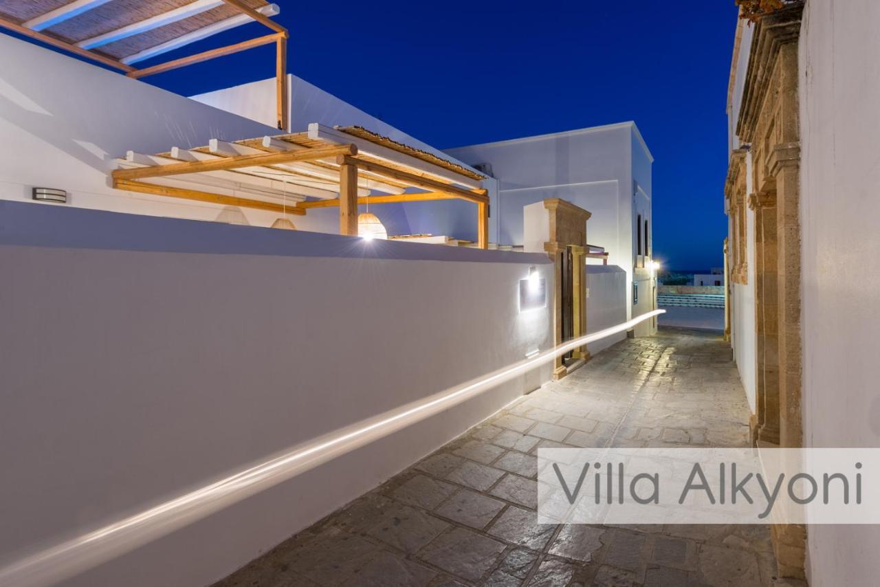 Villa Amphitheater And Lindos (Rhodes)
