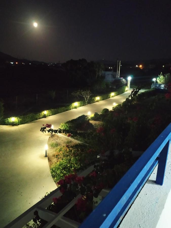Aparthotel Nautilus House