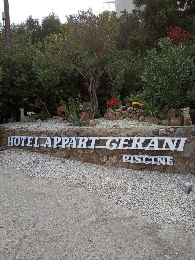 Aparthotel Gerani