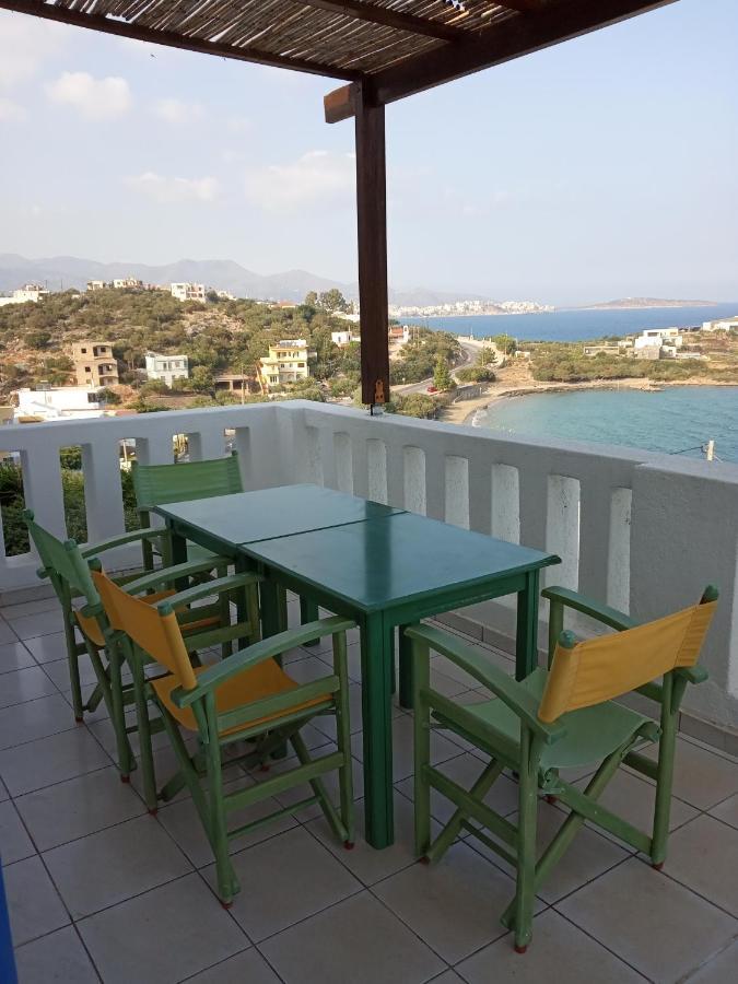 Aparthotel Gerani