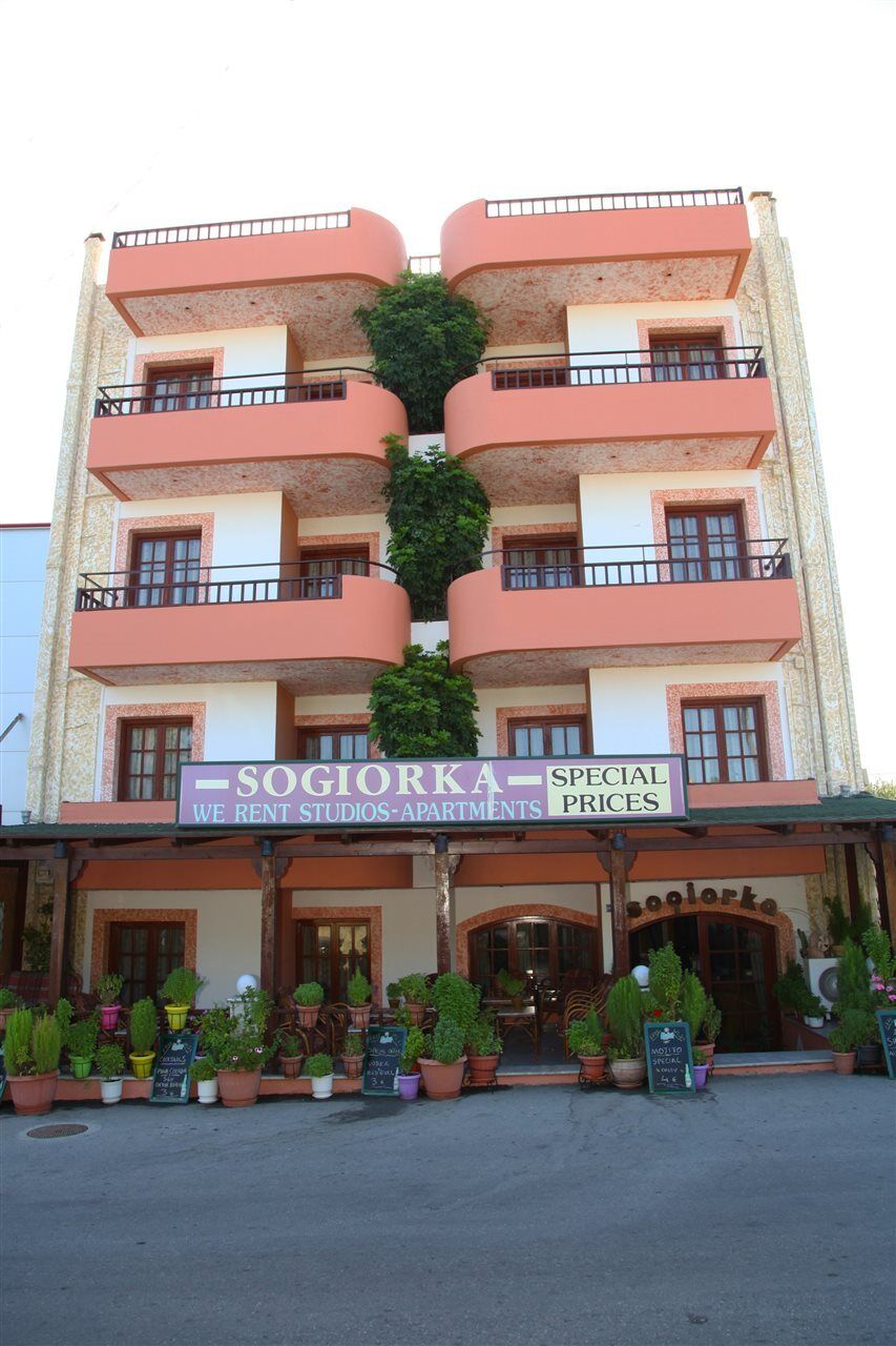 Sogiorka Hersonissos (Crete)
