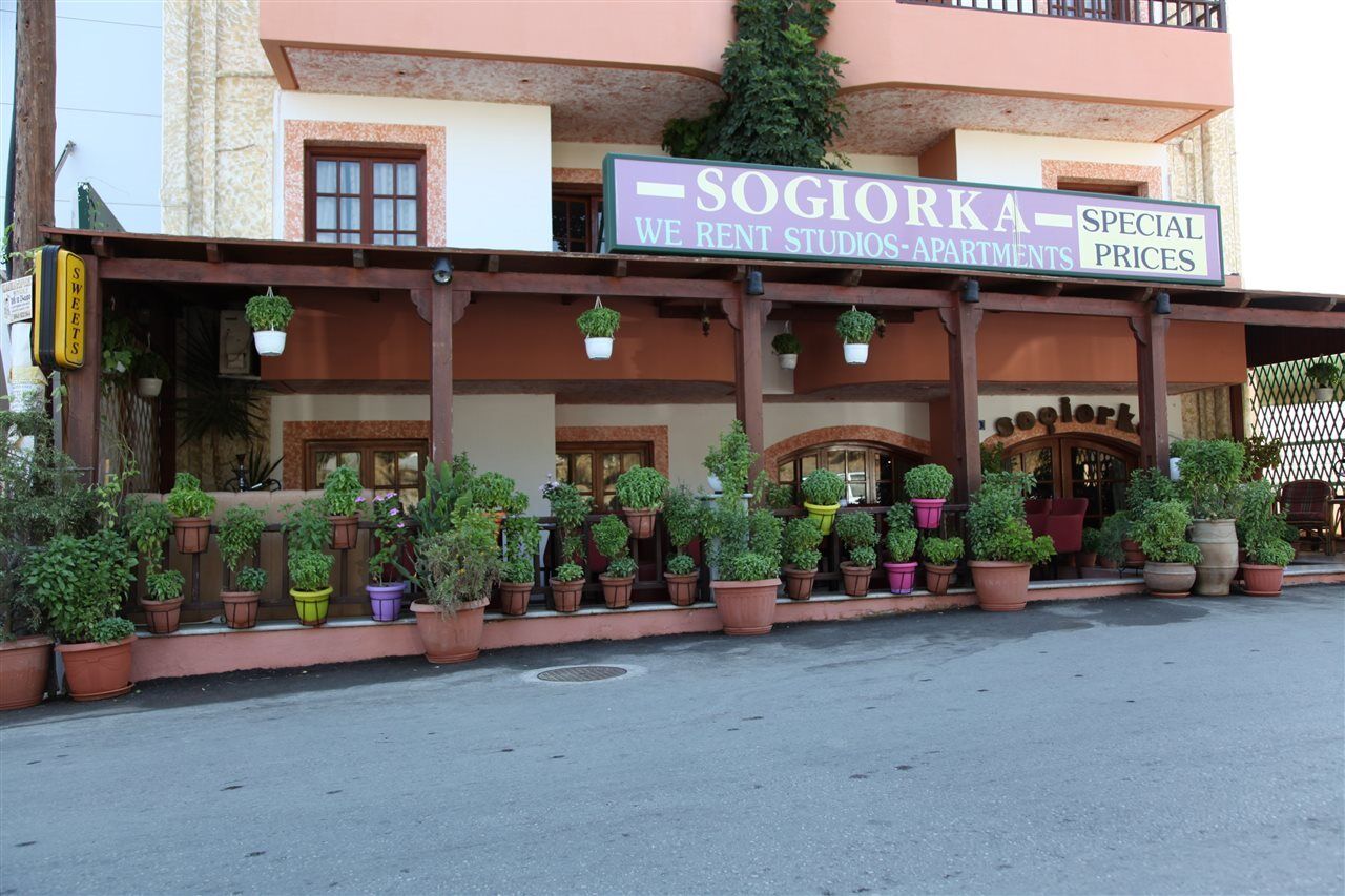 Apartment Sogiorka *