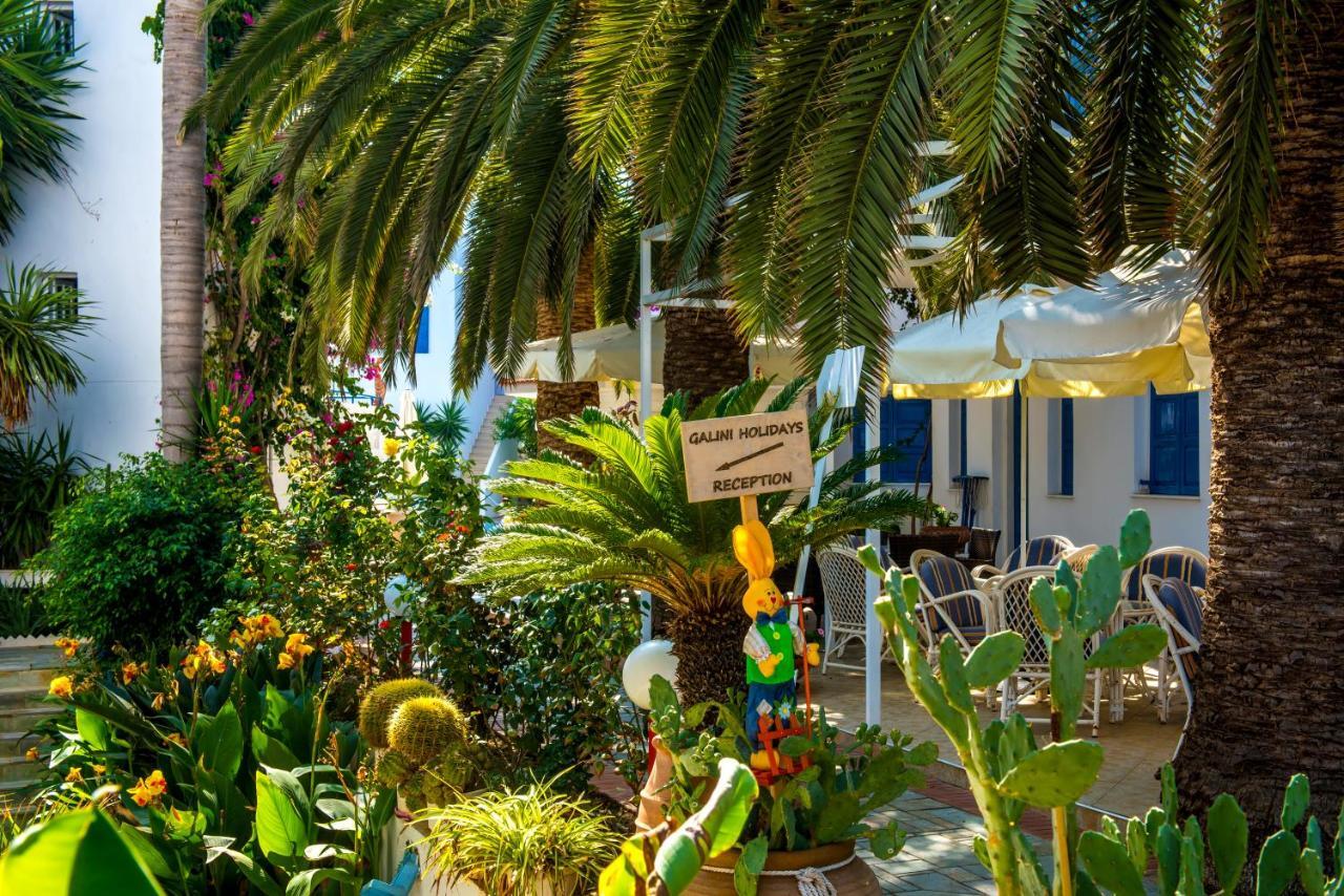 Galini Holidays Aparthotel