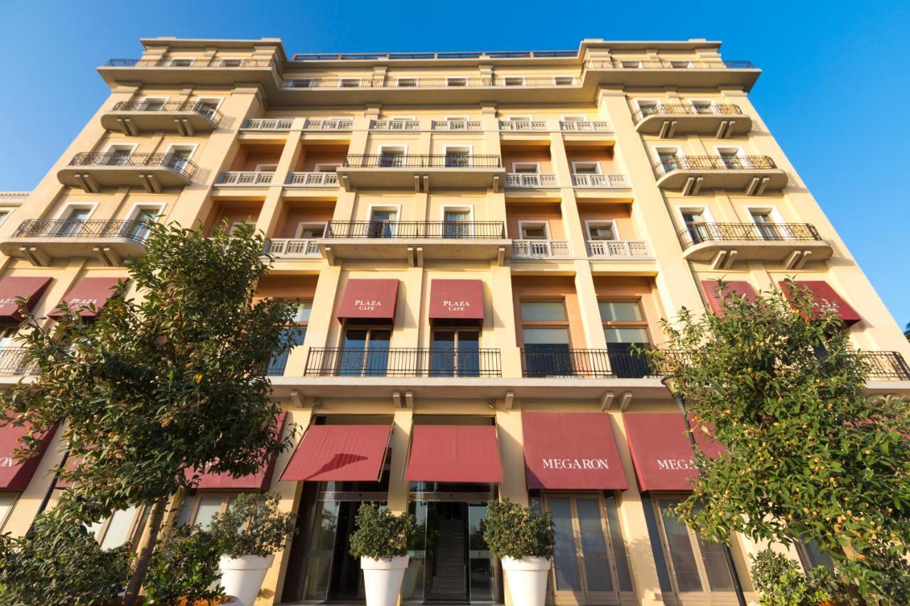 Gdm Megaron, Historical Monument 5*