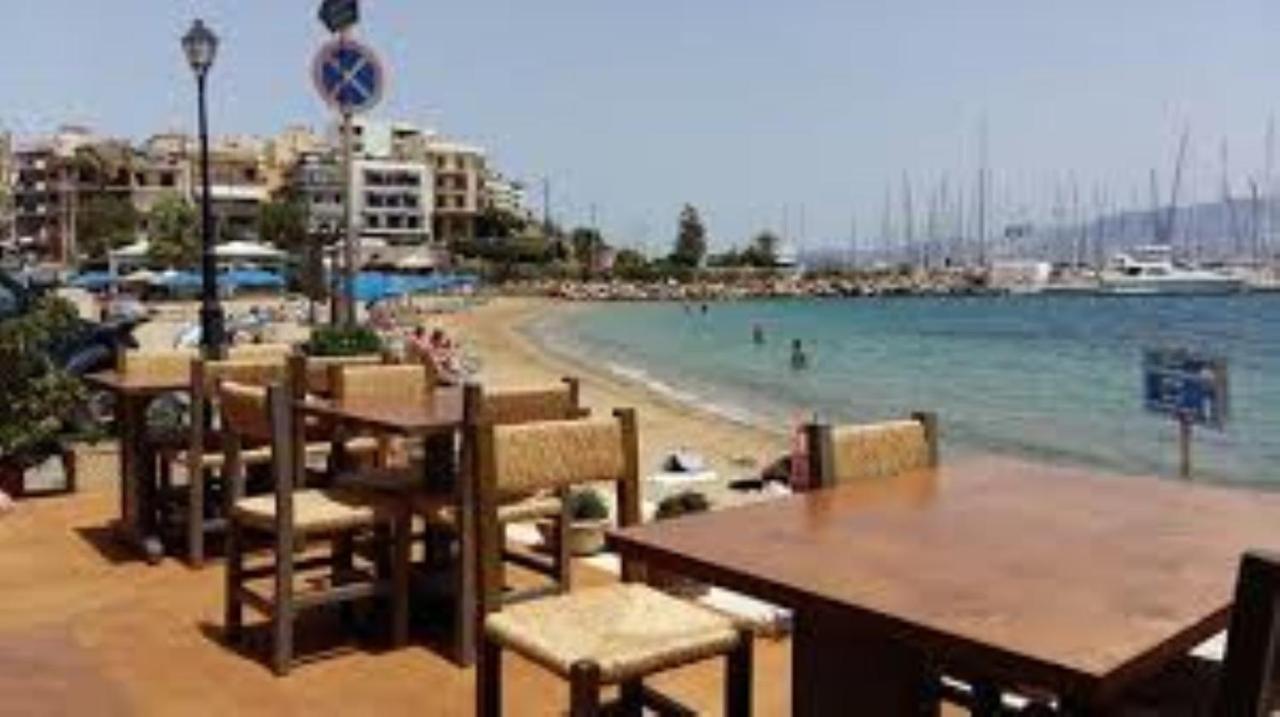 Naiades Marina (adults Only) 3* Agios Nikolaos (Crete)