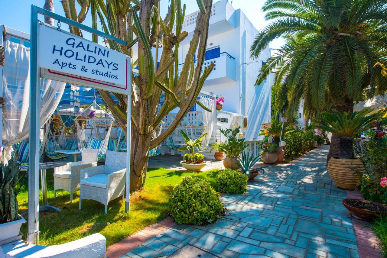 Galini Holidays Aparthotel 3*