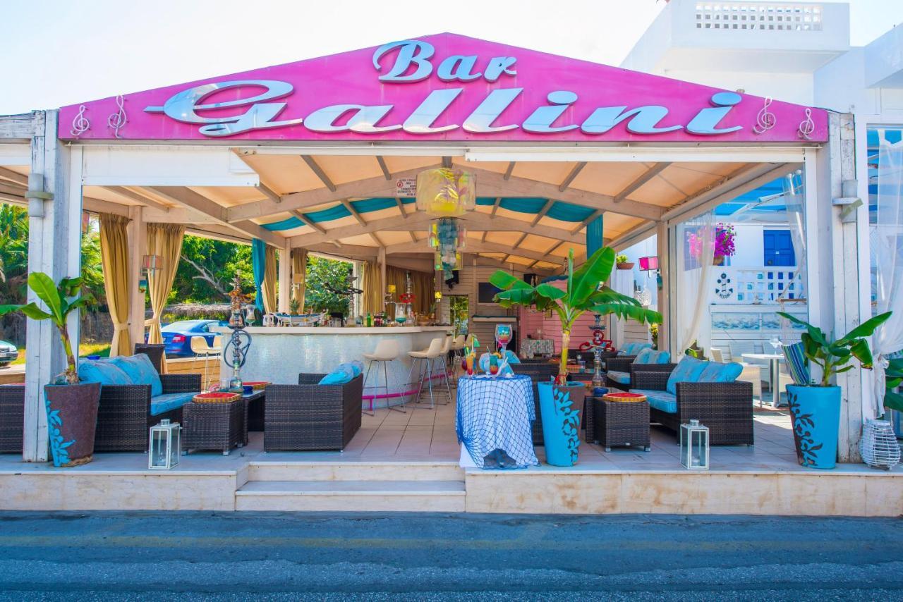 Galini Holidays Aparthotel
