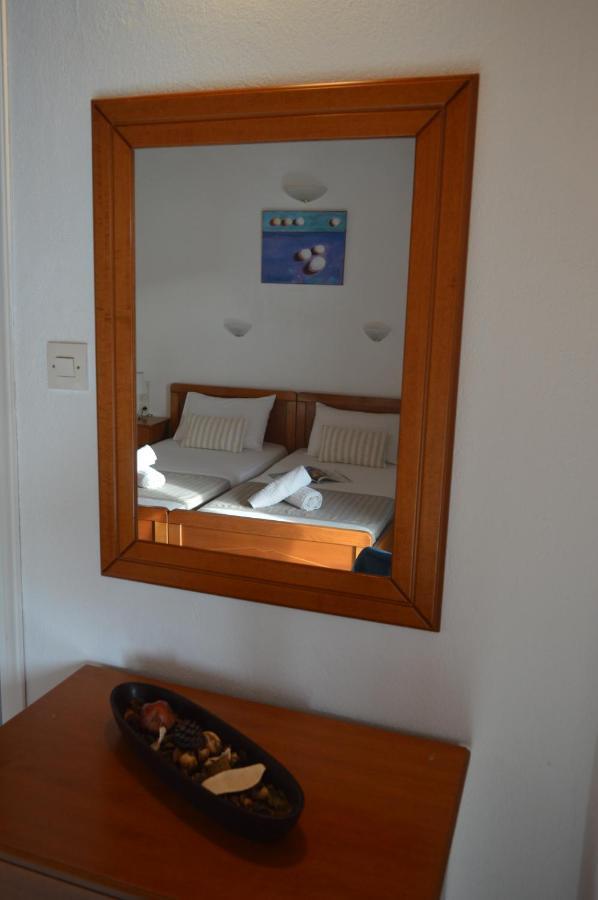 Rania Apartment