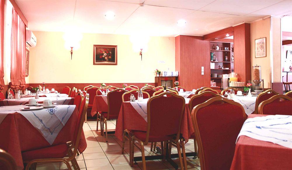 Aristoteles 3* Athens