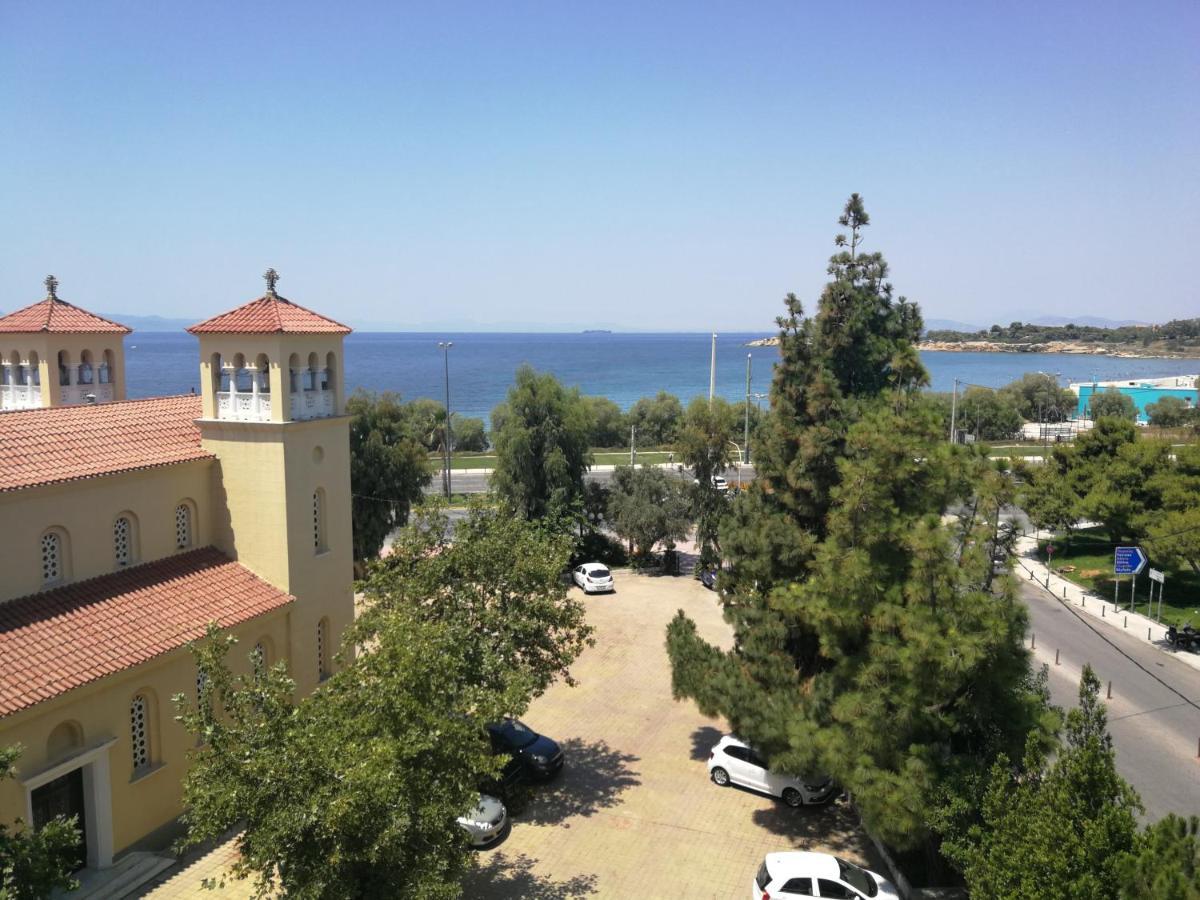 Miramare Hotel Athens